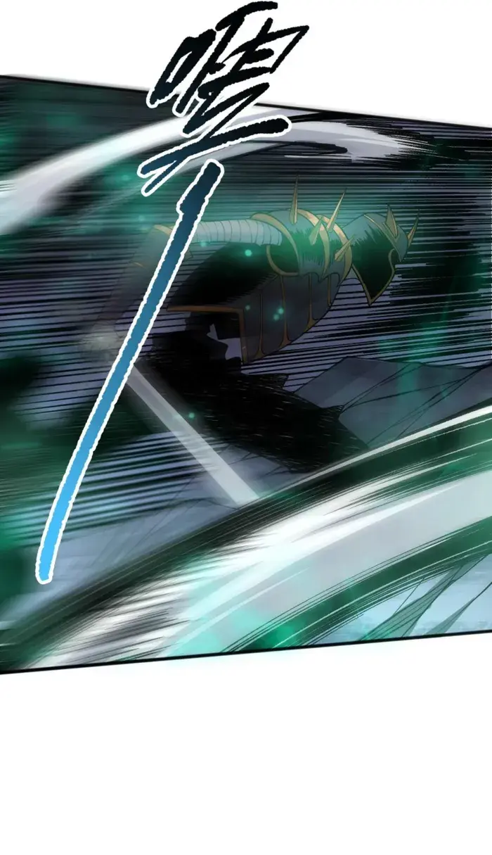 Catastrophic Necromancer Chapter 137 image 17_optimized